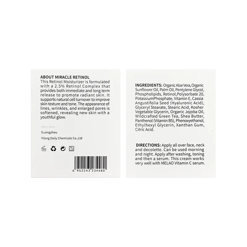 Retinol увлажняющий крем против старения формула уменьшает морщины тонкие линии