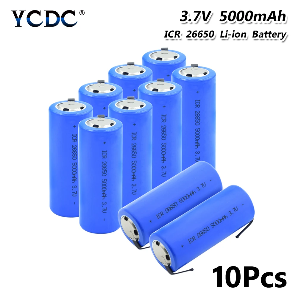 26650 литиевая батарея 3 7 V 5000mAh перезаряжаемые батареи сварочные никелевые