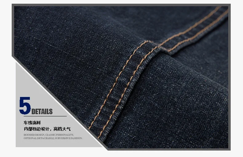 Одежда размера плюс 8XL 7XL 6XL, весенние джинсовые жилеты, мужские ковбойские куртки без рукавов, Мужской винтажный Повседневный жилет, джинсовый мужской жилет