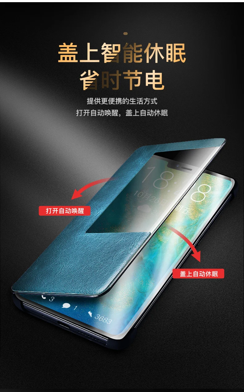 XOOMZ брендовый деловой чехол из натуральной кожи для huawei mate 20 Pro, умный спящий воловьей кожи, умный чехол для телефона huawei mate 20