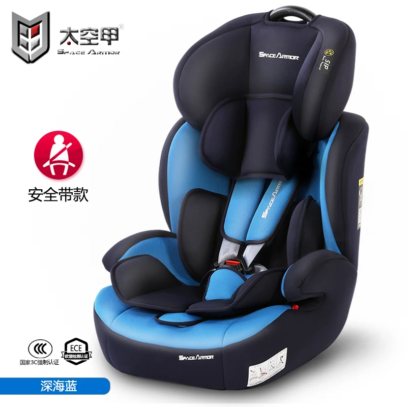 ISOFIX Интерфейс детское сиденье для автомобиля Портативный детское сидение стул 5-точечный ремень безопасности с подставкой для унитаза с регулировкой по высоте, 9 months to 12 years Old - Цвет: seat belt C