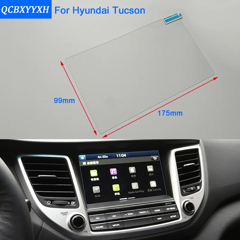 Стайлинг автомобиля 8-дюймовый экран GPS навигации стальная стеклянная Защитная