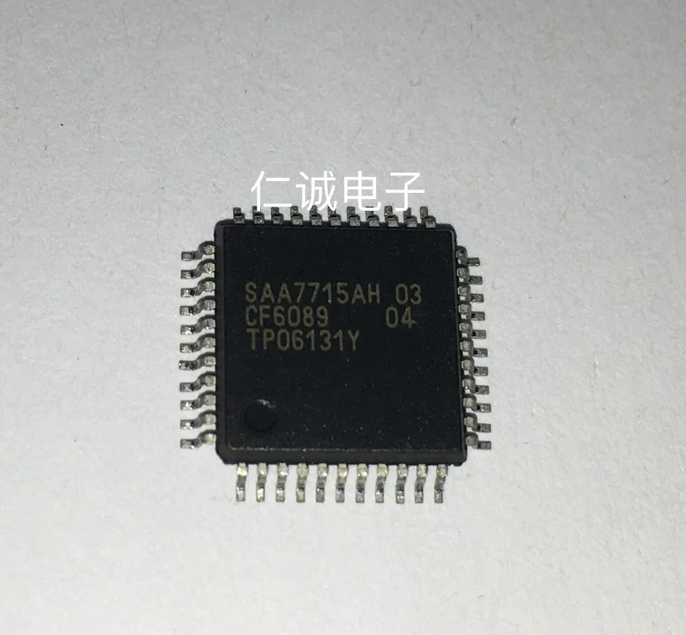 SAA7715AH Автомобильная компьютерная плата чип QFP-44