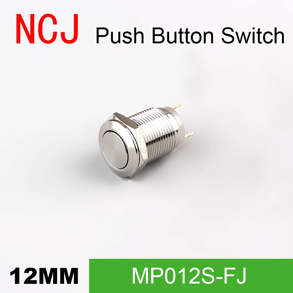 

NCJ 12mm diameter 2 pins switch button Metal Push Button Switch IP67 Momentary 2A