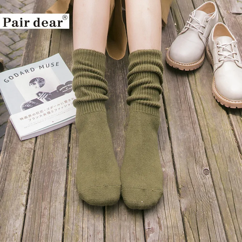 Пара Уважаемый Новинка 2017 года Для женщин японский Карамельный цвет осень