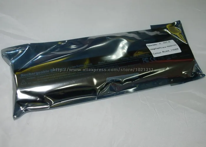 Батарея для hp 464059-121 464059-141 464059-252 480385-001 аккумулятор большой емкости HSTNN-DB74 HSTNN-DB75