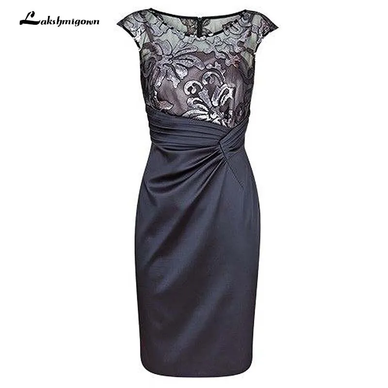 Платье футляр с рукавами крылышками Короткое Темно серое платье для матери