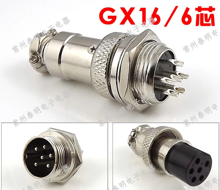 6 контактный штекер и гнездо 16 мм проводной кабельный панельный разъем