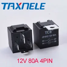 1 шт. JD1912 автомобильное реле 12 В 24 В 80A 4Pin DC AMP SPDT реле Автомобильное Стартер авто реле универсальное для стартера двигателя автомобильное реле