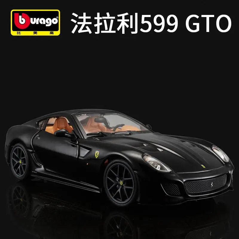 Bburago 1:24 сплав модель автомобиля 599GTO статические супер спортивные автомобили Руль