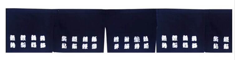 

(Customized Accept) Korea/Japan/China Sushi Restaurant Kitchen Hanging Split Curtain-FENGSHUI