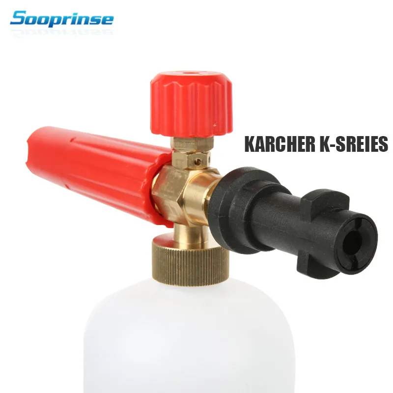 Пеногенератор пенораспылитель для carcher K2 K7 пенная насадка всех моделей Karcher K мойка высокого давления