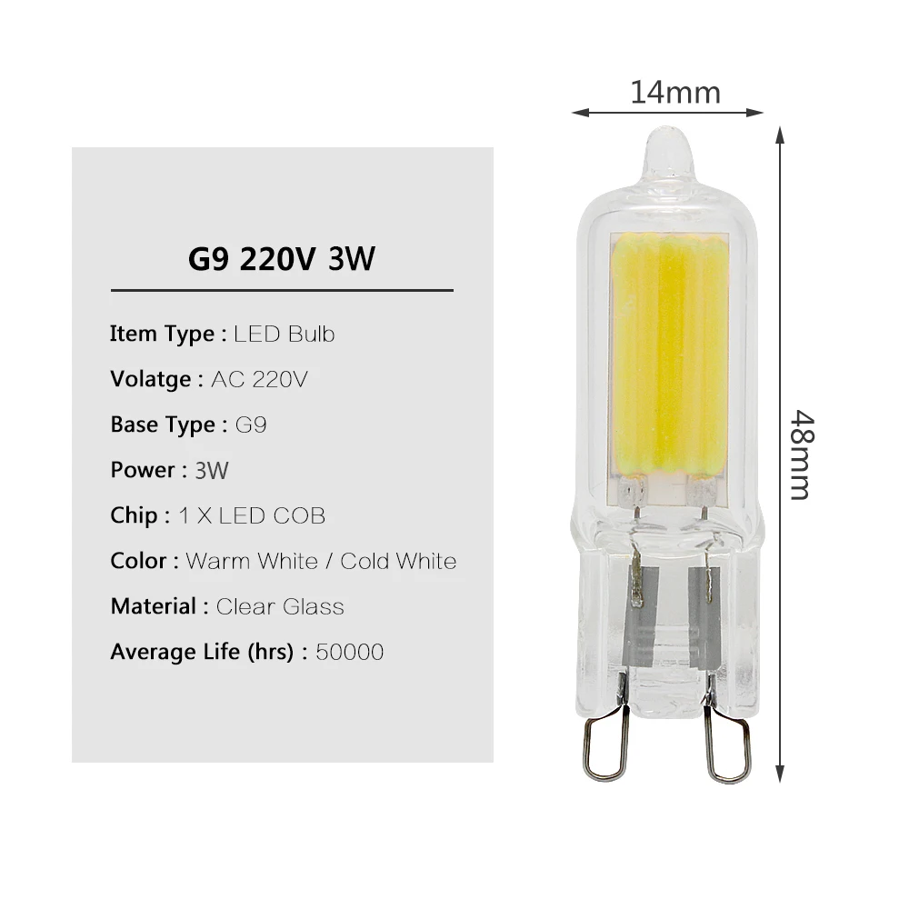 Мини стекло без мерцания 3 Вт диммируемая G9 Светодиодная лампа COB SMD хрустальная