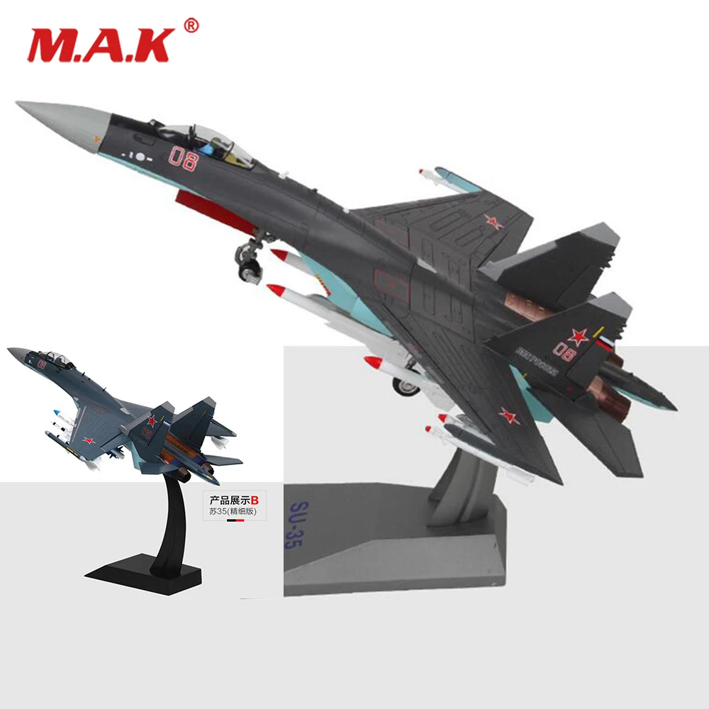 Для сбора 44 см 1/48 Su35 истребитель Su 35 России самолет сплав двигателя видимость Air