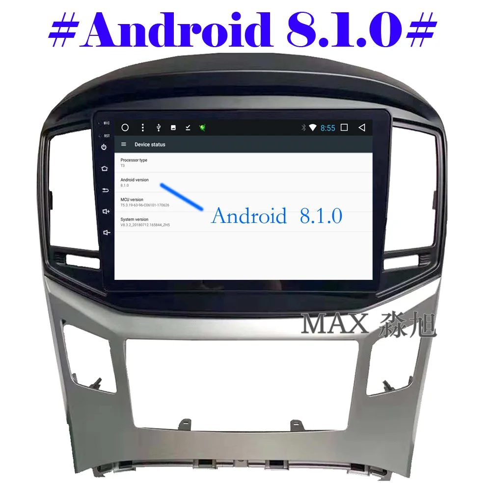 MAX Android 8.1.0 Автомобильный DVD плеер для Hyundai H1 Grand Starex Travel Cargo iLOAD автомобильное радио