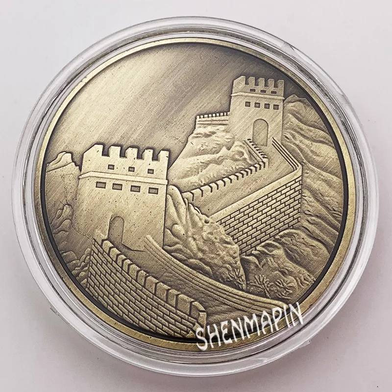 Китайская Великая стена памятная монета Китайская культура Мемориал музейные коллекционные монеты древняя бронзовая культура художественные Декорации для дома