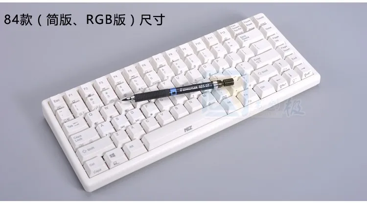 Слива 84 Электростатическая емкостная механическая клавиатура 35g RGB с подсветкой компактная игровая клавиатура PBT keycap Съемная 84 мини слива