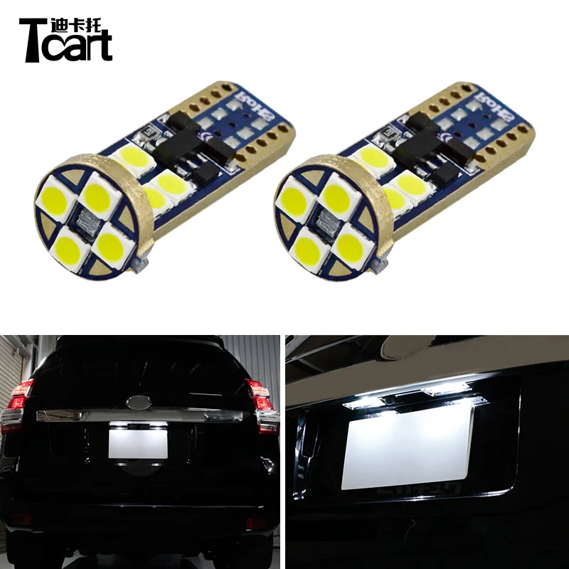 Tcart Автомобильный светодиодный фонарь заднего номерного знака для Toyota land cruiser Prado