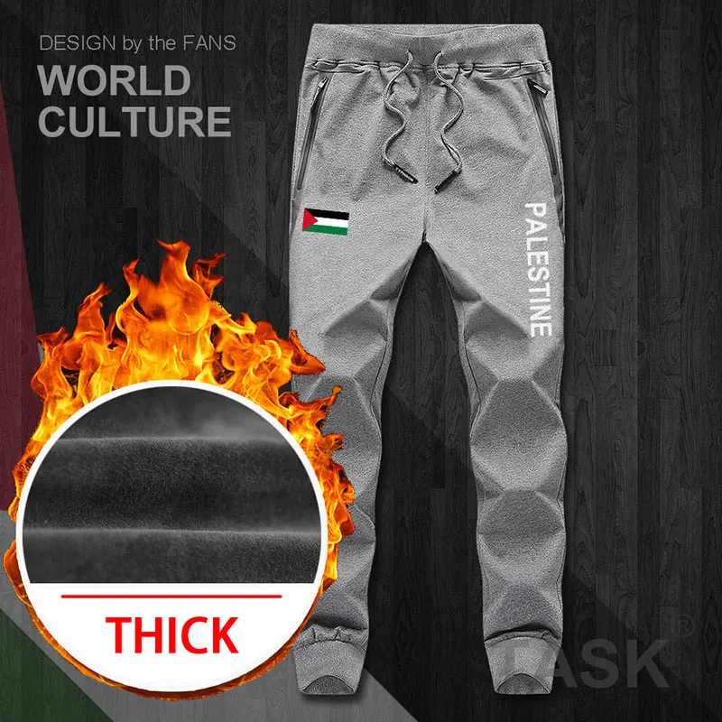 State of Palestine PS PSE мужские брюки бегунов, спортивный костюм, спортивные штаны, спортивные штаны для фитнеса, флисовые тактические повседневные штаны - Цвет: 06lightgray-thick