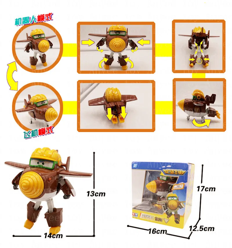 Новое поступление Сезон 3 Большие размеры ABS Супер Крылья деформация самолет