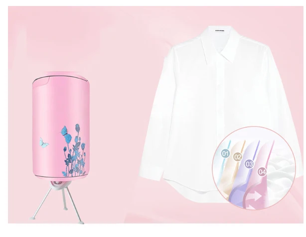 Сушилка для одежды многофункциональный нагреватель PTC 15 кг защита от влаги