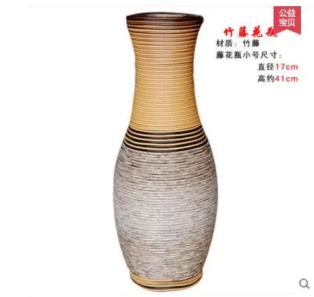 Bamboo состоит из большой ваза, В Европейский стиль украшения дома интерьер гостиной ручной вязки цветок баррель - Цвет: 6
