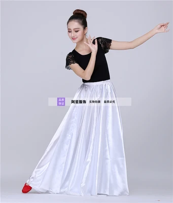white 90cm long Длинная шелковая юбка с большим подолом(360, 540, 720), длинная шелковая юбка Faldas, Длинная женская черная юбка, уникальная женская юбка с высокой эластичной талией 90 см - Цвет: white 90cm long