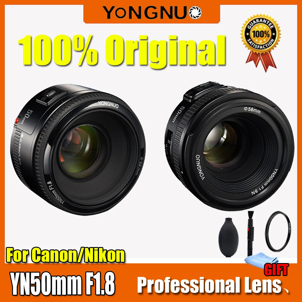 Объектив YONGNUO YN50mm F1.8 с большой апертурой и автофокусом объектив YONGNUO DSLR для камеры canon для Nikon D800 D300 D700 D3200 D3300 D5100