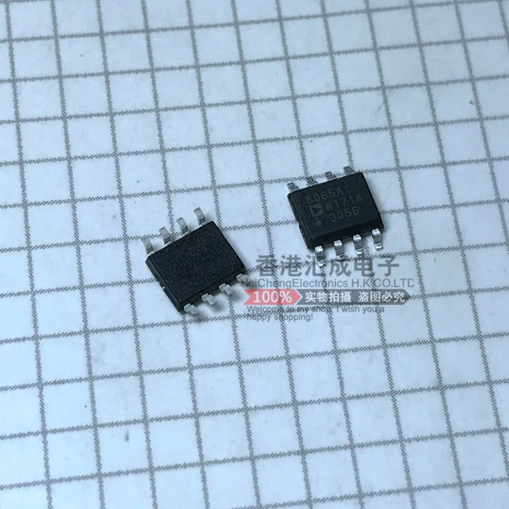 

AD8065ARZ AD8065AR AD8065A AD8065 SOP8 New Original