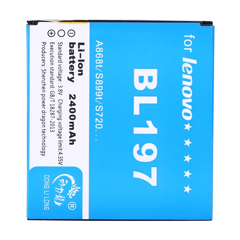 Новый аккумулятор 2400 мАч BL 197 BL197 для Lenovo A800 A820 A798t S720 S720i S750 S889T S870e S868T S889 A820T A798T |