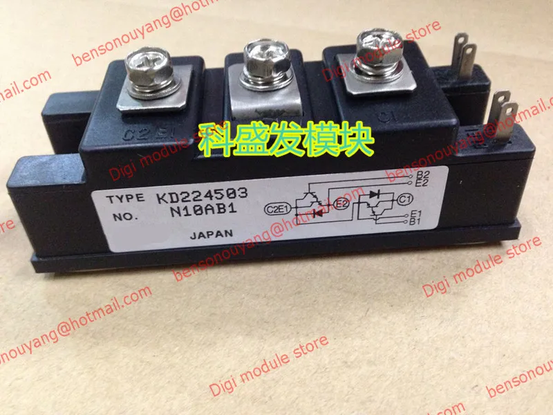 KD224503