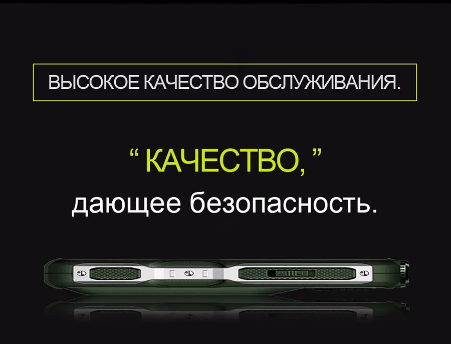 Cectdigi Новинк мобильный телефон T9900 Dual SIM Кнопочный телефон Quad Band русская клавиатура 15800 мАч Запасный Аккумулятор повер банк Военное Дело прочный телефон