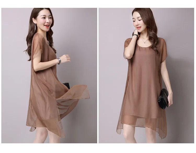 Однотонное женское платье из двух частей с коротким рукавом 2020 Новое
