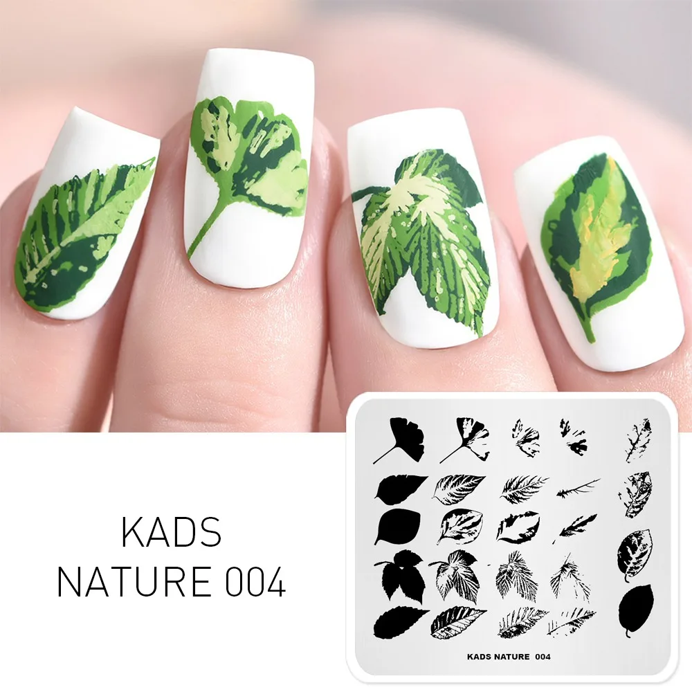 KADS Nature 004 напечатанная штамп пластина листья гинкго Самшит листья украшения для дизайна ногтей штамп Лаковая пластина для маникюра художественная работа