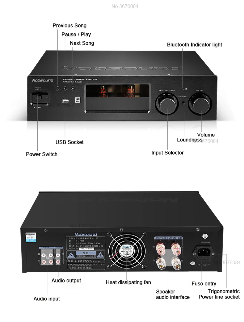 Nobsound PM5 250 Вт высокого класса HiFi 2,0 вакуумная трубка стерео усилитель NFC Bluetooth домашний аудио усилитель USB/FLAC/APE 80 Вт+ 80 Вт