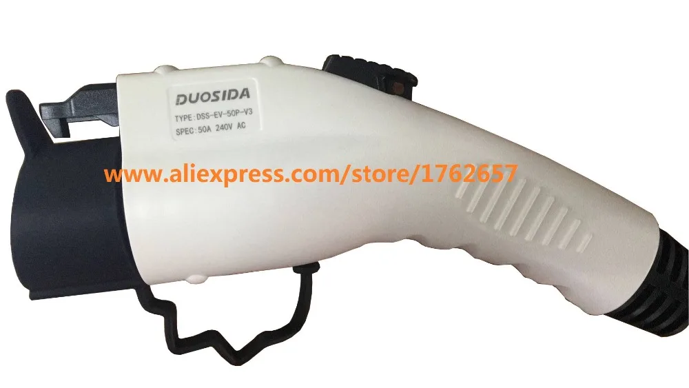 Duosida Dostar 50A SAE J1772 тип 1 Женский штекер EV разъем для зарядки электромобиля зарядная станция AC EV зарядное устройство