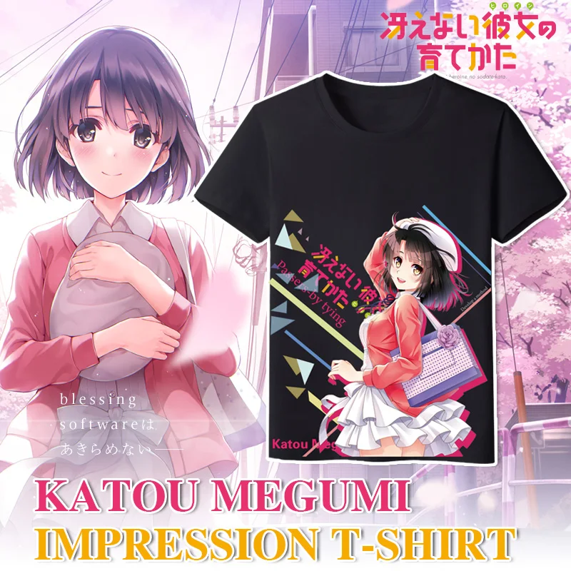 MGFHOME аниме JK Saenai Heroine No Sodate-kata Katou Megumi футболка Косплей Топы Футболки унисекс