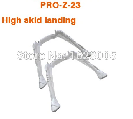 

Upgrade High Skid Landing for Walkera QR X350 Pro Spare parts G-3D Camera brushless Gimbal