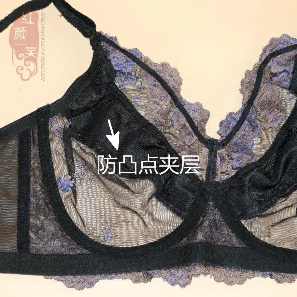 Бюстгальтеры с вышивкой большого размера плюс ультратонкие бюстгальтеры полной