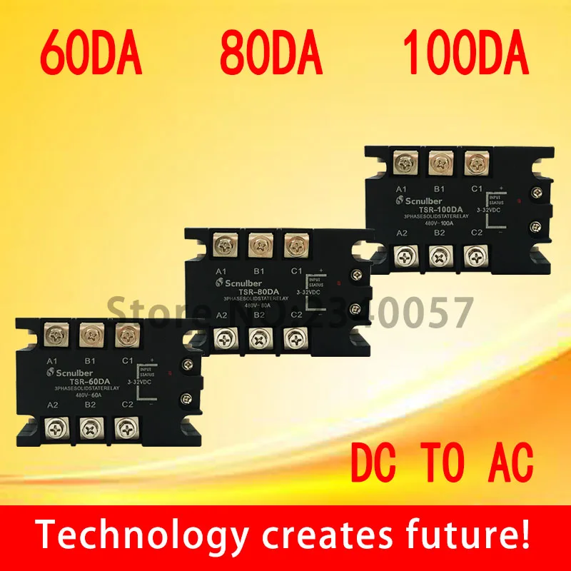 Высокое качество 60A/80A/100A DC управление AC трехфазное твердотельное реле TSR 60DA/80DA/100DA
