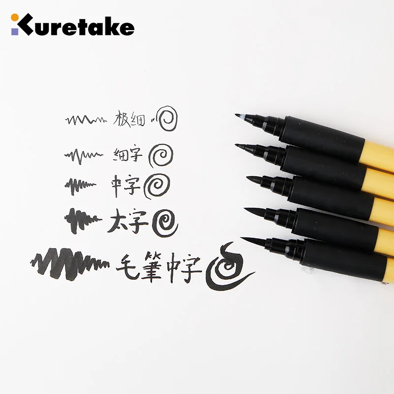 ZIG Kuretake Bimoji фломастер с жестким кончиком и щеткой для манги/каллиграфии, маркер с подписью, прямые жидкие мягкие ручки комиксов, товары для рукоделия