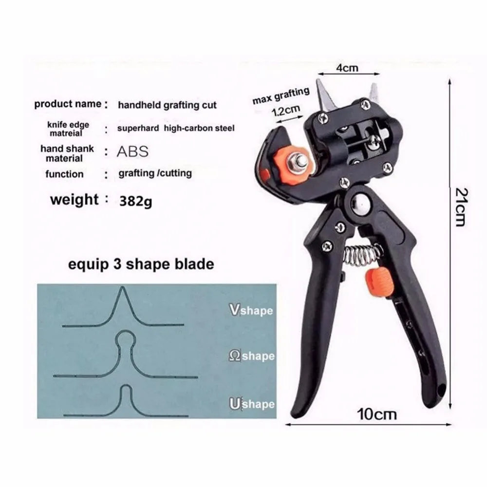 Профессиональные садовые инструменты ножницы для бонсая нож прививки деревьев