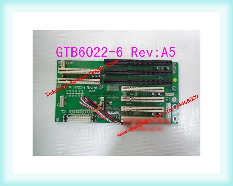 

Промышленное управление GTB6022-6 Rev:A5