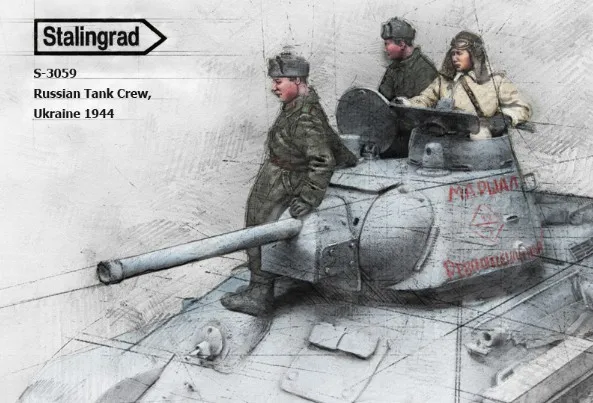 1/35 масштаб WW2 советский Танк солдат 3 человека 1944 Вторая мировая война