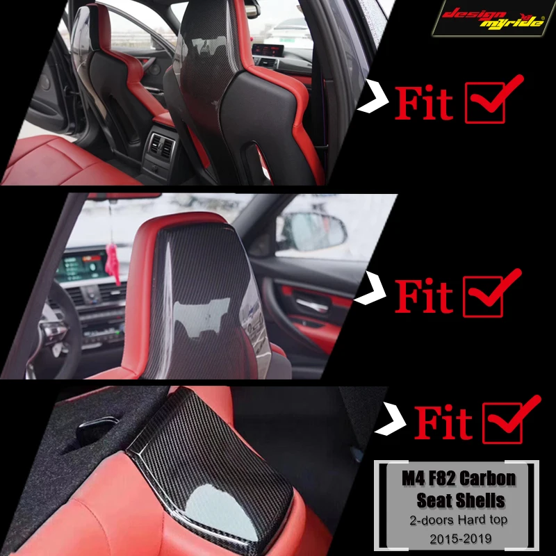 F82 внутренняя задняя крышка сиденья настоящий углерод волокно глянец Черный