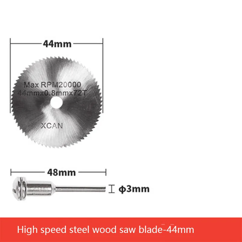 44mm Высокоскоростной стальной пильный диск резка дерева и пластмассы hack saw blade высокоскоростной стальной пильный диск - Цвет: 44mm