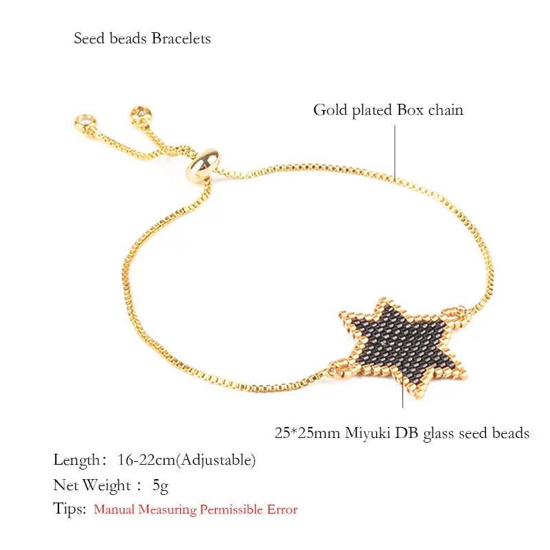 Shinus MIYUKI браслет для женщин браслеты со звездами подарок для пары Miyuki Pulseras Muujer Bileklik ручной работы золотая цепочка из нержавеющей стали