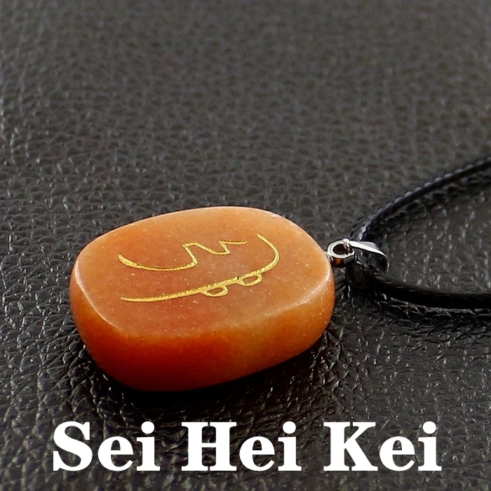 Sei Hei Kei 04 Горячая Распродажа энергетические символы рейки целебные камни амулеты и талисманы натуральные ювелирные изделия с кристаллами колье ожерелья подвески - Окраска металла: Sei Hei Kei 04