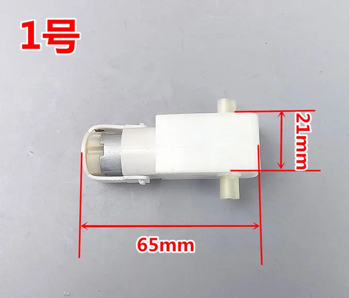 Двигатель робота DC3V 5v dc торможение двигателя 6v смарт двигатель автомобиля TT