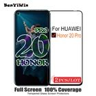 Закаленное стекло с полным покрытием для Huawei Honor 20 Pro, Защитная пленка для экрана 100%, 2 шт., YAL-L41 оригинал